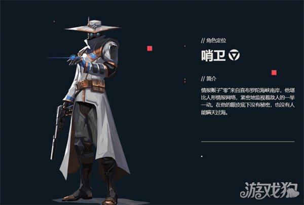 DRG强势晋级，TEC与NOVA竞技风采依旧