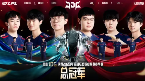 LPL全神班强势晋级世界赛，Rookie放话“打T1没咋输过”引爆电竞圈